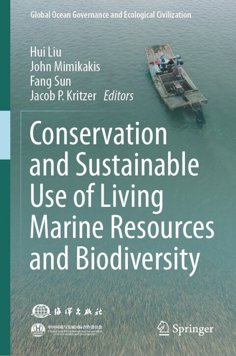 Cover image for book Conservation and Sustainable Use of Living Marine Resources and Biodiversity