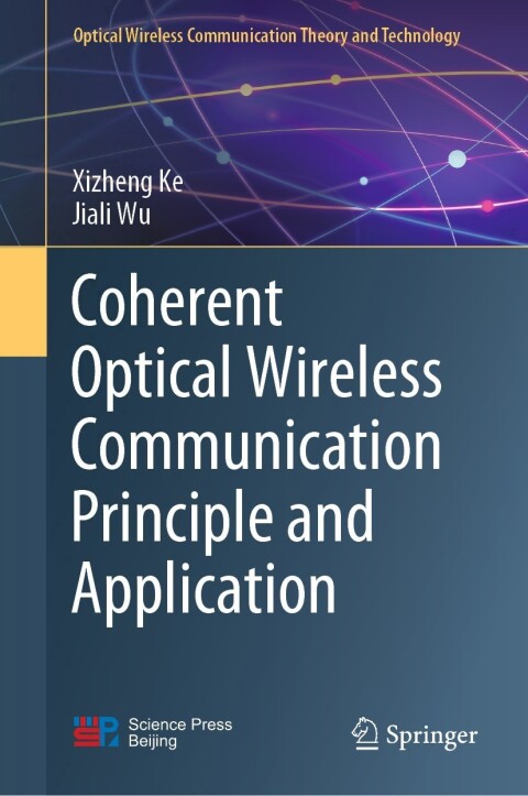 Cover image for book Coherent Optical Wireless Communication Principle and Application