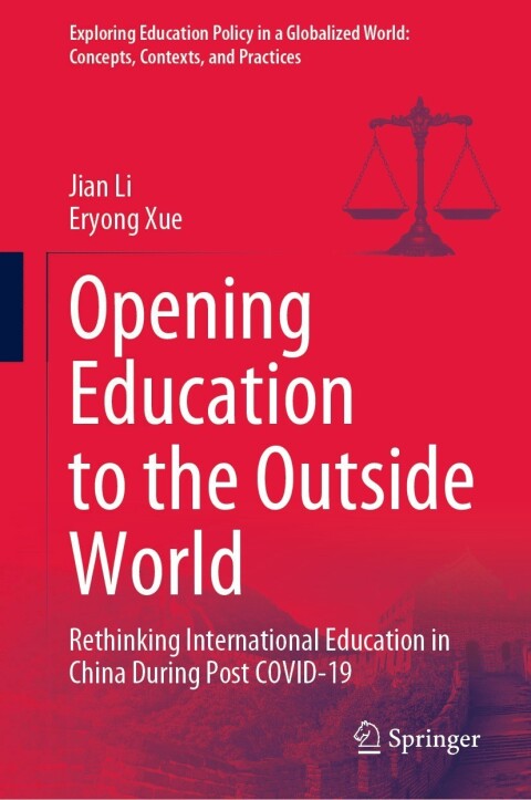 Opening Education to the Outside World 