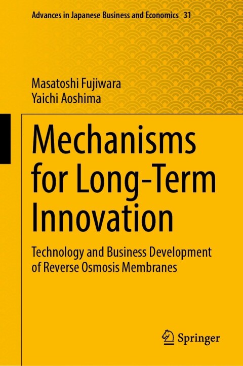 Cover image for book Mechanisms for Long-Term Innovation