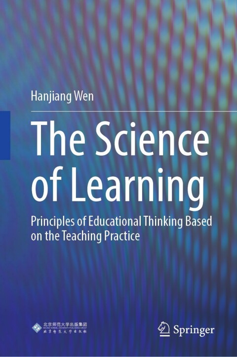 Cover image for book The Science of Learning