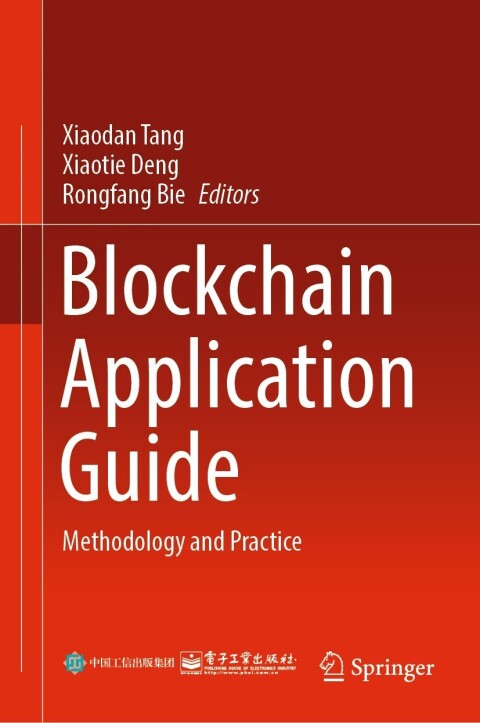 Cover image for book Blockchain Application Guide