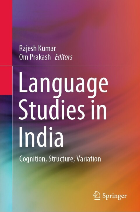 Cover image for book Language Studies in India
