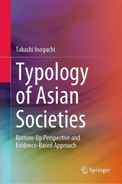Typology of Asian Societies 