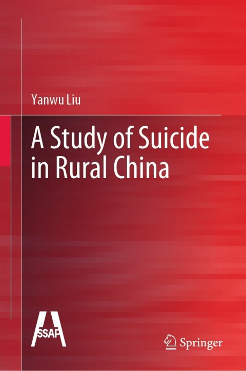 Cover image for book A Study of Suicide in Rural China