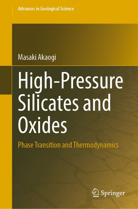 Cover image for book High-Pressure Silicates and Oxides