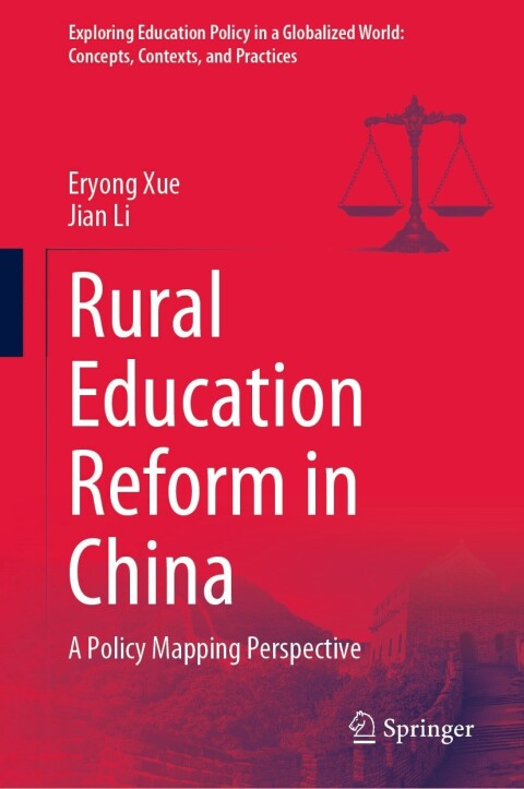 Rural Education Reform in China 