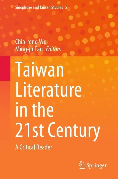 Cover image for book Taiwan Literature in the 21st Century