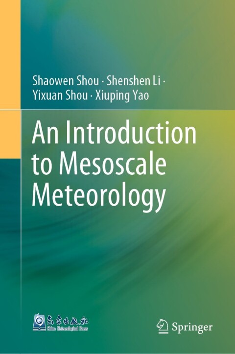Cover image for book An Introduction to Mesoscale Meteorology