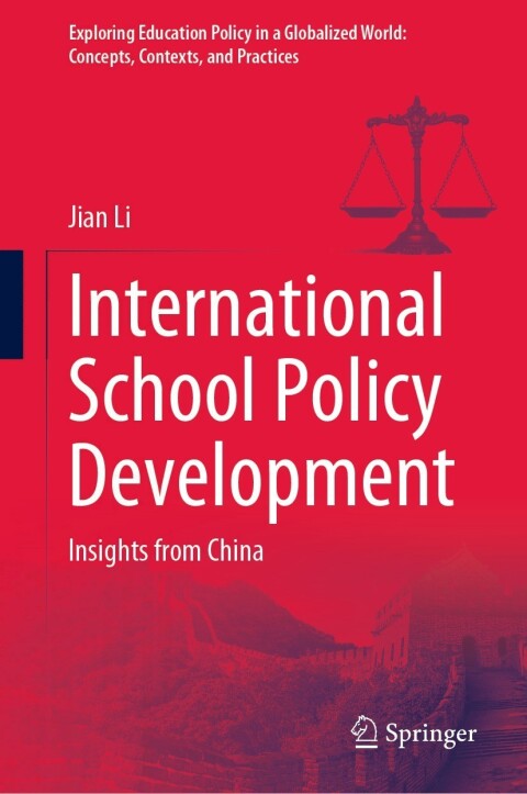 Cover image for book International School Policy Development