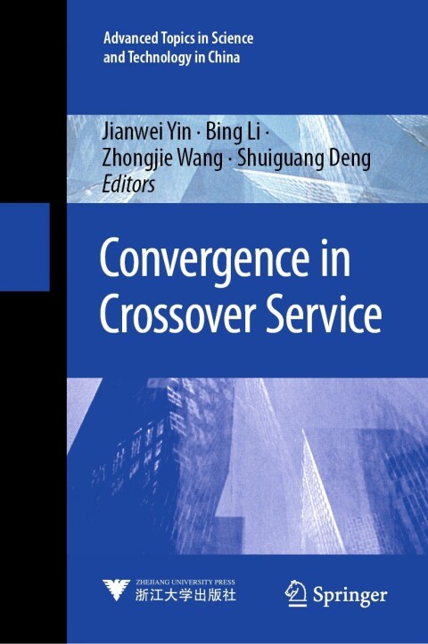 Cover image for book Convergence in Crossover Service