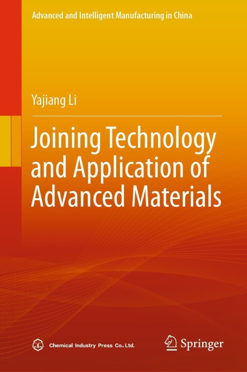 Cover image for book Joining Technology and Application of Advanced Materials