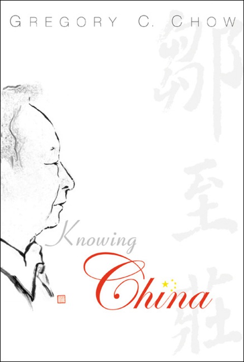 Cover image for book Knowing China