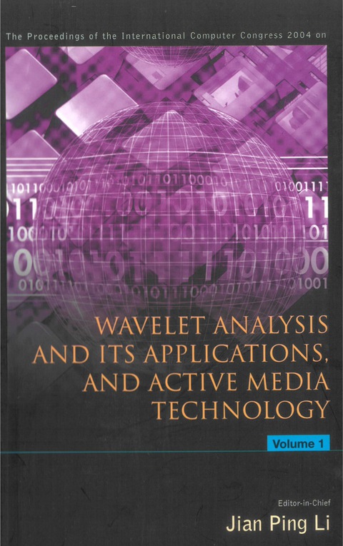 Cover image for book WAVE ANAL APPL ACT MEDIA ..(2V)