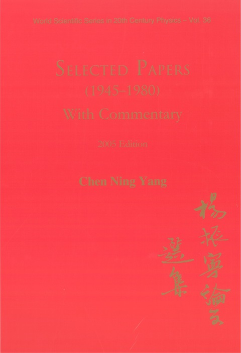 Cover image for book SEL PAPERS (1945-1980) C N YANG