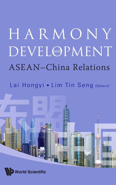Cover image for book Harmony and Development