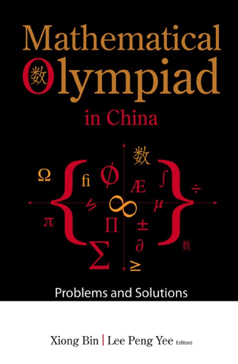 Cover image for book Mathematical Olympiad In China: Problems And Solutions