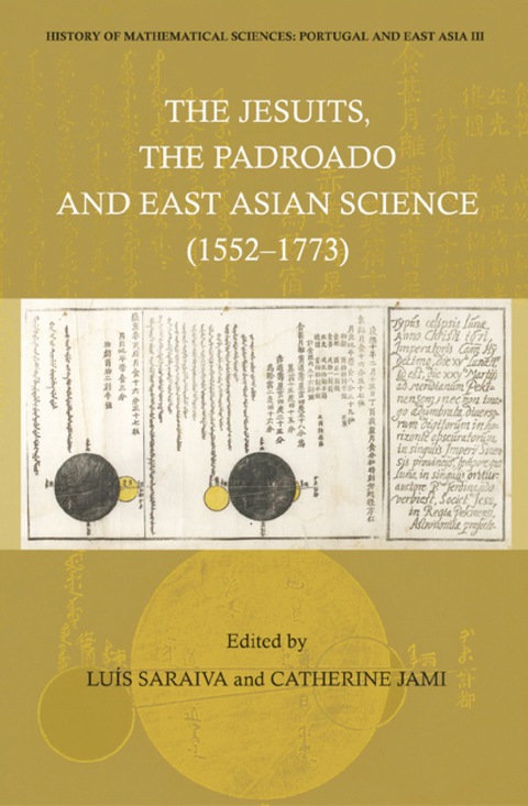 Cover image for book HISTORY OF MATH SCI (III)