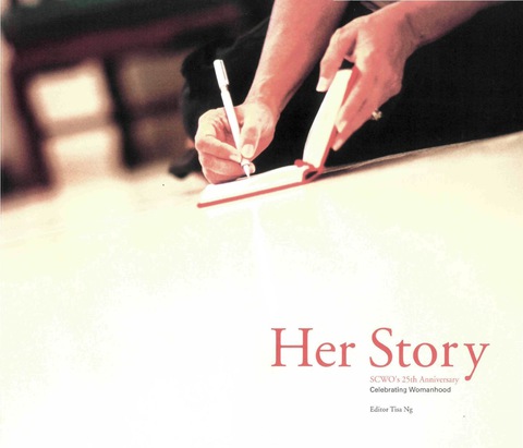 Cover image for book Her Story: Scwo's 25th Anniversary - Celebrating Womanhood