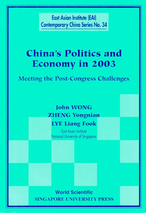Cover image for book CHINA'S POLITICS & ECON IN 2003  (NO.34)