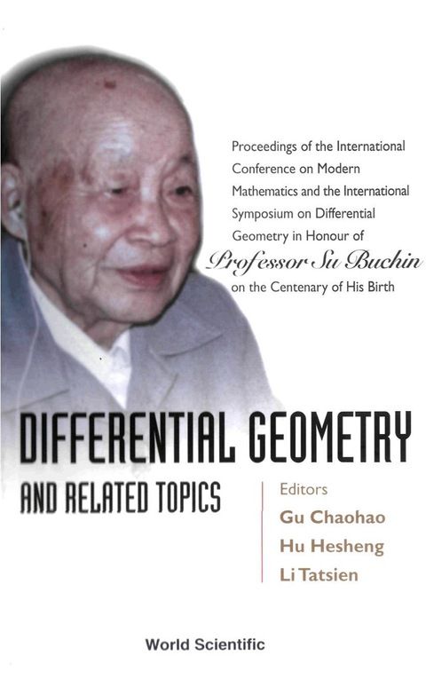 Cover image for book DIFFERENTIAL GEOMETRY & RELATED TOPICS