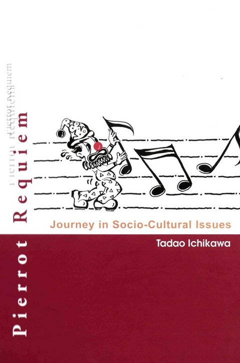 Cover image for book PIERROT REQUIEM