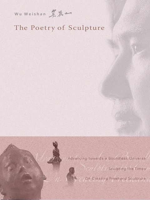 Cover image for book Poetry Of Sculpture, The