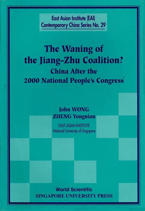 Cover image for book WANING OF THE JIANG-ZHU COALITION(NO.29)