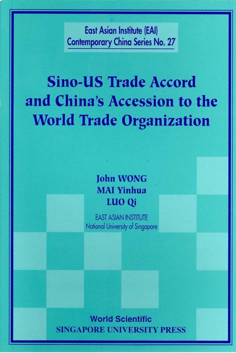 Cover image for book SINO-US TRADE ACCORD & CHINA'S.. (NO.27)