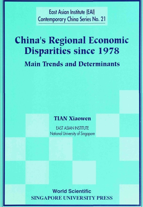 Cover image for book CHINA'S REGIONAL ECON DISPARTI...(NO.21)