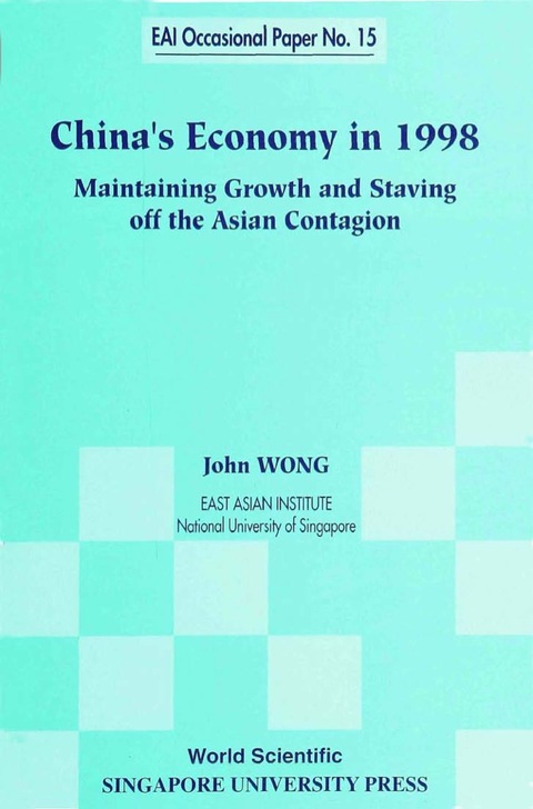 Cover image for book CHINA'S ECONOMY IN 1998          (NO.15)