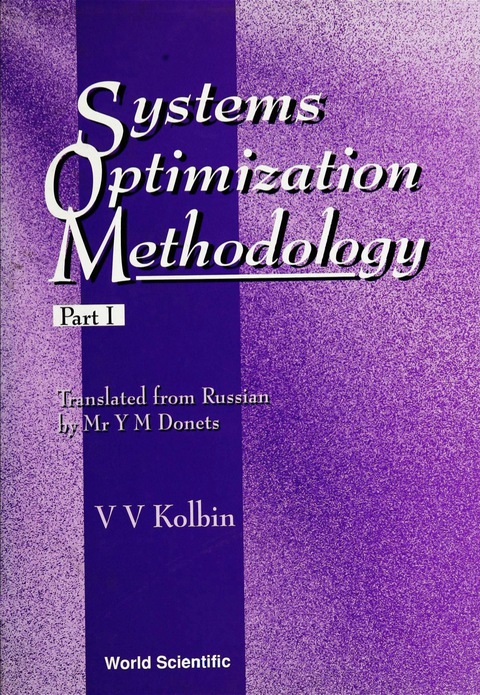 Cover image for book SYSTEMS OPTIMIZATION METHODOLOGY    (V1)