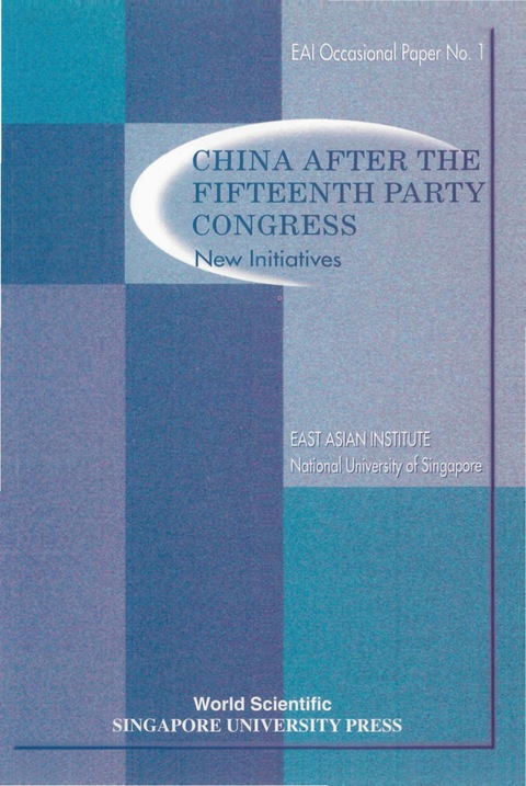 Cover image for book CHINA AFTER THE FIFTEENTH PARTY...(NO.1)
