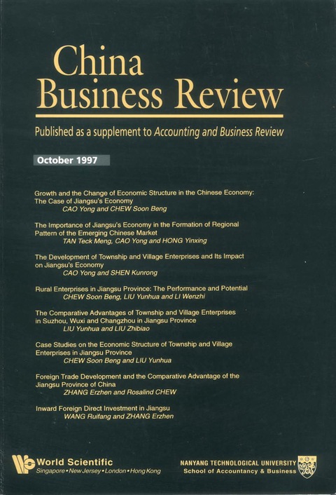 Cover image for book CHINA BUSINESS REVIEW 1997