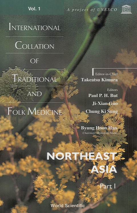 Cover image for book INT'L COLLATION OF TRADITIONAL &... (V1)