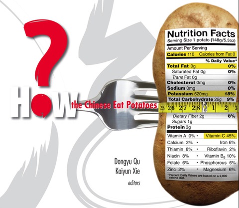 Cover image for book How The Chinese Eat Potatoes