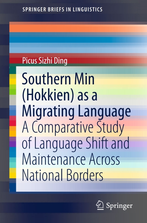 Cover image for book Southern Min (Hokkien) as a Migrating Language