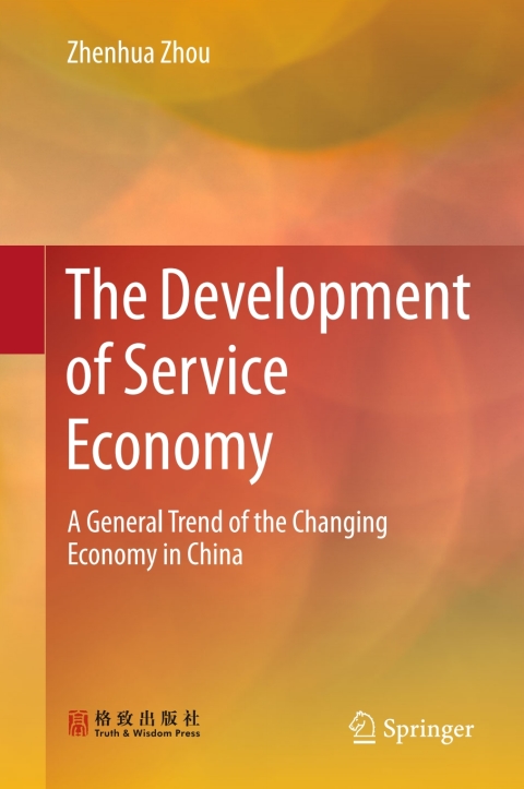 Cover image for book The Development of Service Economy