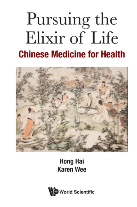 Cover image for book PURSUING THE ELIXIR OF LIFE