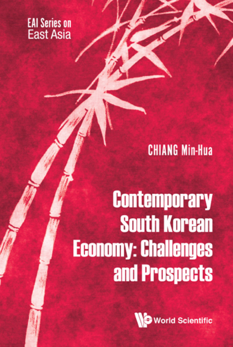 Cover image for book Contemporary South Korean Economy: Challenges and Prospects