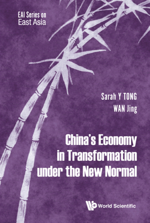 Cover image for book China's Economy in Transformation under the New Normal