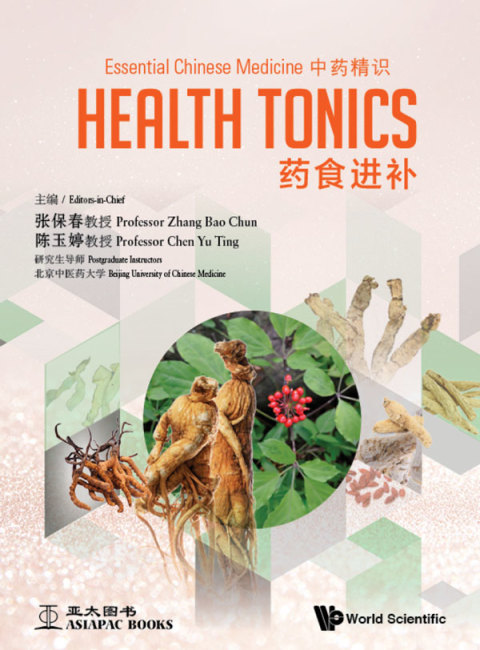 Cover image for book Essential Chinese Medicine: Volume 2: Health Tonics