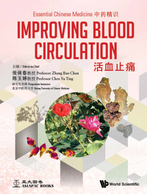 Cover image for book Essential Chinese Medicine: Volume 3: Improving Blood Circulation