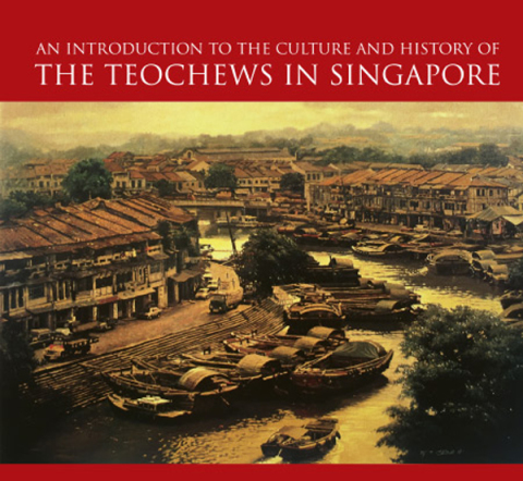 Cover image for book An Introduction to the Culture and History of the Teochews in Singapore