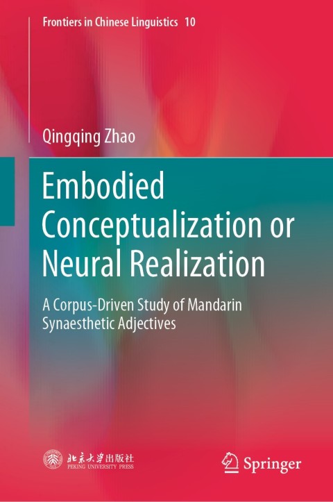 Cover image for book Embodied Conceptualization or Neural Realization