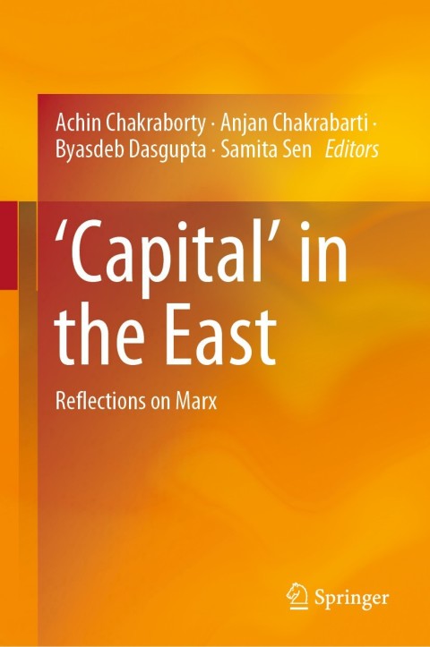Cover image for book ‘Capital’ in the East