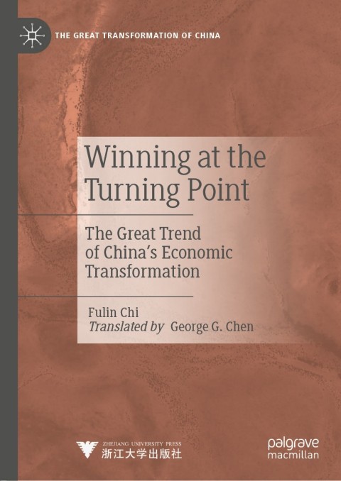 Cover image for book Winning at the Turning Point