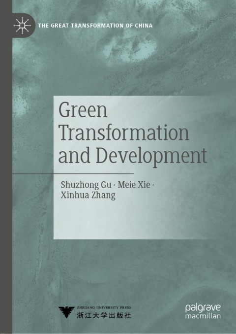 Cover image for book Green Transformation and Development