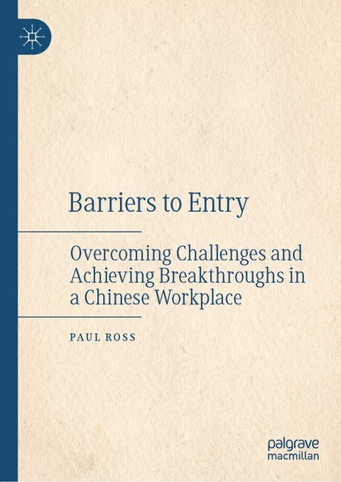 Cover image for book Barriers to Entry
