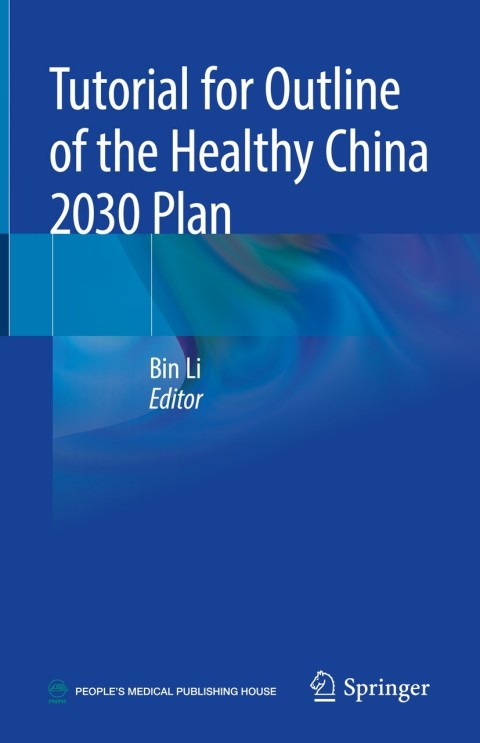Tutorial for Outline of the Healthy China 2030 Plan 